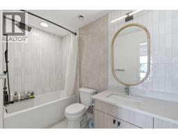 304, 4270 Norford Avenue NW - photo 30