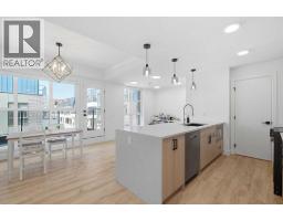 304, 4270 Norford Avenue NW - photo 1