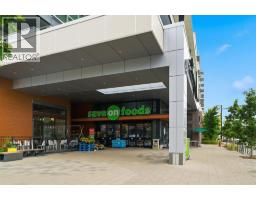 304, 4270 Norford Avenue NW - photo 48