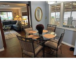 81 10221 N Wilson Road, Mission, BC V4S1L9 Photo 6