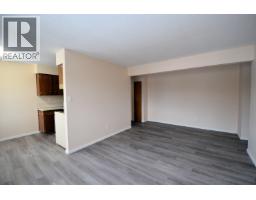 1921 Upland Street, Prince George, BC V2L2V5 Photo 11