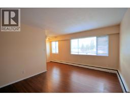 1921 Upland Street, Prince George, BC V2L2V5 Photo 14