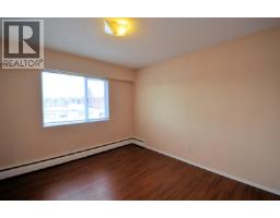 1921 Upland Street, Prince George, BC V2L2V5 Photo 15