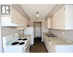 Living room of 1921 UPLAND STREET · Prince George, BC