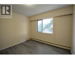 Bathroom of 1921 UPLAND STREET · Prince George, BC