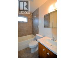 1921 Upland Street, Prince George, BC V2L2V5 Photo 7