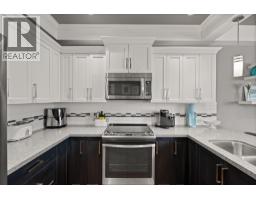 17 19095 Mitchell Road, Pitt Meadows, BC V3Y0G2 Photo 6