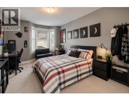 17 19095 Mitchell Road, Pitt Meadows, BC V3Y0G2 Photo 27