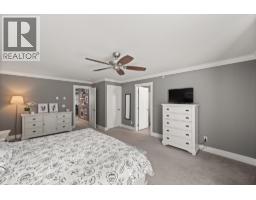 17 19095 Mitchell Road, Pitt Meadows, BC V3Y0G2 Photo 25