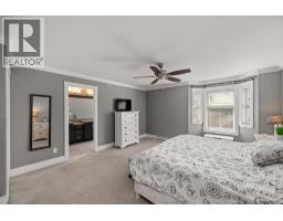 17 19095 Mitchell Road, Pitt Meadows, BC V3Y0G2 Photo 23