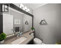 17 19095 Mitchell Road, Pitt Meadows, BC V3Y0G2 Photo 19