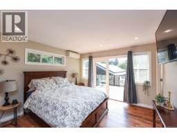 1530 Grayling Dr, Comox, BC V9M3Z7 Photo 35