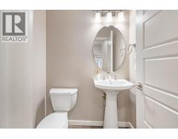 4pc Bathroom - 205 Van Slyke Way, Red Deer, AB T4R0N7 Photo 15
