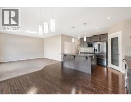 4pc Bathroom - 205 Van Slyke Way, Red Deer, AB T4R0N7 Photo 11