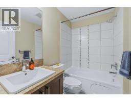 13 1299 Coast Meridian Road, Coquitlam, BC V3E0H6 Photo 28