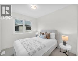 6 9331 Ferndale Road, Richmond, BC V6Y1X4 Photo 26