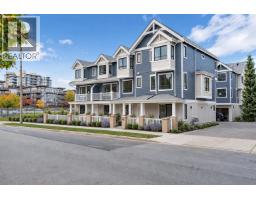 6 9331 Ferndale Road, Richmond, BC V6Y1X4 Photo 34