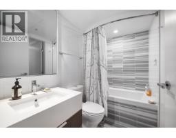 1210 110 Switchmen Street, Vancouver, BC V6A0C6 Photo 14