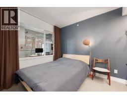 303 988 Richards Street, Vancouver, BC V6B8R2 Photo 10