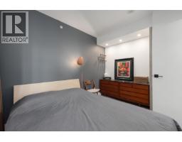 303 988 Richards Street, Vancouver, BC V6B8R2 Photo 12