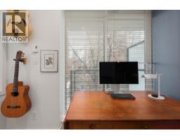 303 988 Richards Street, Vancouver, BC V6B8R2 Photo 17