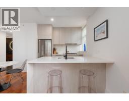 303 988 Richards Street, Vancouver, BC V6B8R2 Photo 8