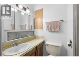 695 Macintosh Street, Coquitlam, BC V3J4Y4 Photo 12