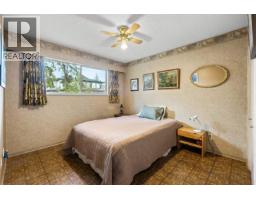 695 Macintosh Street, Coquitlam, BC V3J4Y4 Photo 13
