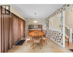 695 Macintosh Street, Coquitlam, BC V3J4Y4 Photo 7