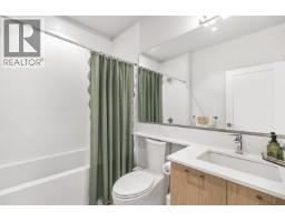 6 41215 Garibaldi Springs Way, Squamish, BC V8B1C2 Photo 32