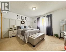 55 Rodeo Way, Whitecourt, AB T7S0B9 Photo 17