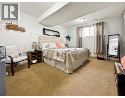 55 Rodeo Way, Whitecourt, AB T7S0B9 Photo 20