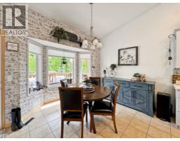 Laundry room - 55 Rodeo Way, Whitecourt, AB T7S0B9 Photo 8
