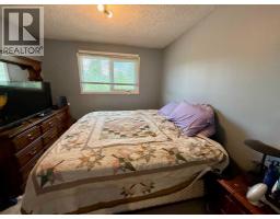 4pc Bathroom - 178 Hansen Drive, Hinton, AB T7V1J2 Photo 9