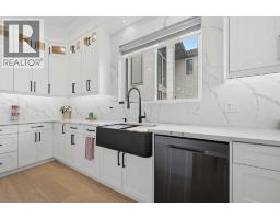 Recreational, Games room - 4942 84 Avenue Ne, Calgary, AB T3J2J5 Photo 18