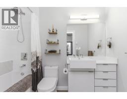 310 1150 Bailey Street, Squamish, BC V8B0R4 Photo 9