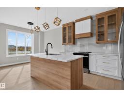4 Pebble Cv, Spruce Grove, AB T7X4E7 Photo 11
