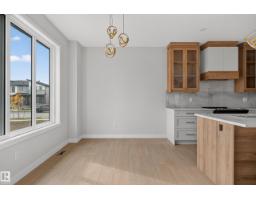4 Pebble Cv, Spruce Grove, AB T7X4E7 Photo 12