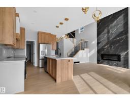 4 Pebble Cv, Spruce Grove, AB T7X4E7 Photo 13