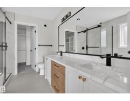 4 Pebble Cv, Spruce Grove, AB T7X4E7 Photo 24