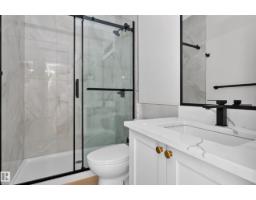 Bonus Room - 4 Pebble Cv, Spruce Grove, AB T7X4E7 Photo 8
