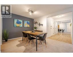 7, 3402 Parkdale Boulevard NW - photo 4