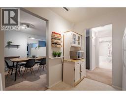 7, 3402 Parkdale Boulevard NW - photo 12