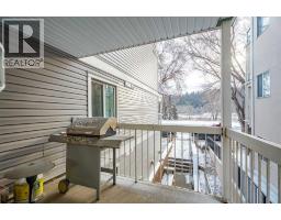 7, 3402 Parkdale Boulevard NW - photo 21
