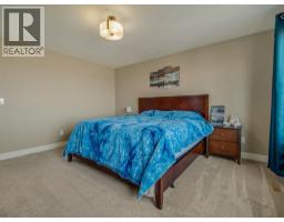 521 Kipp Street, Nobleford, AB T0L1S0 Photo 20