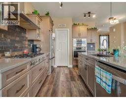 4pc Bathroom - 521 Kipp Street, Nobleford, AB T0L1S0 Photo 8