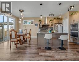 521 Kipp Street, Nobleford, AB T0L1S0 Photo 16