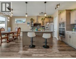2pc Bathroom - 521 Kipp Street, Nobleford, AB T0L1S0 Photo 6