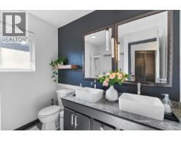 2069 Westview Drive, North Vancouver, BC V7M3B1 Photo 28