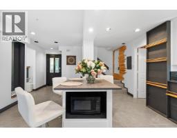 2069 Westview Drive, North Vancouver, BC V7M3B1 Photo 15
